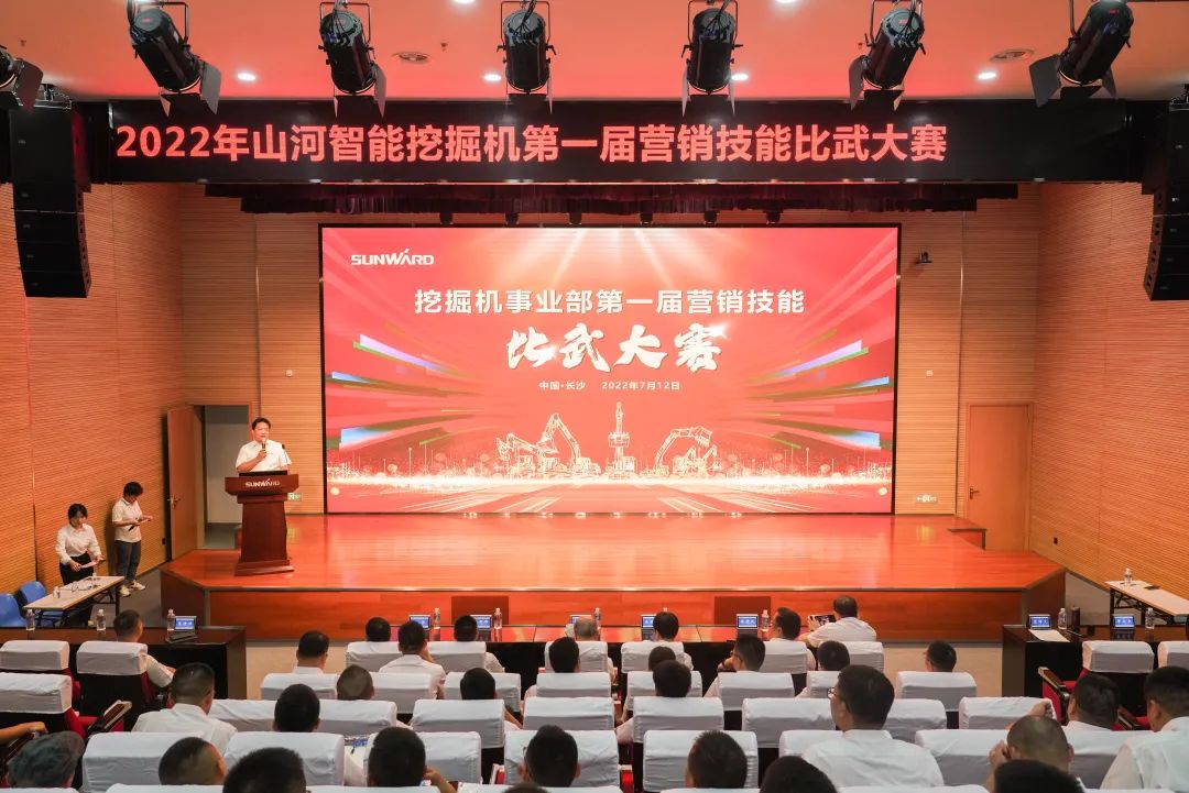 花样秀实力，为服务竞技！快来见识下米兰平台app体育-官方版-米兰电竞直播
智能这场“比武大赛”