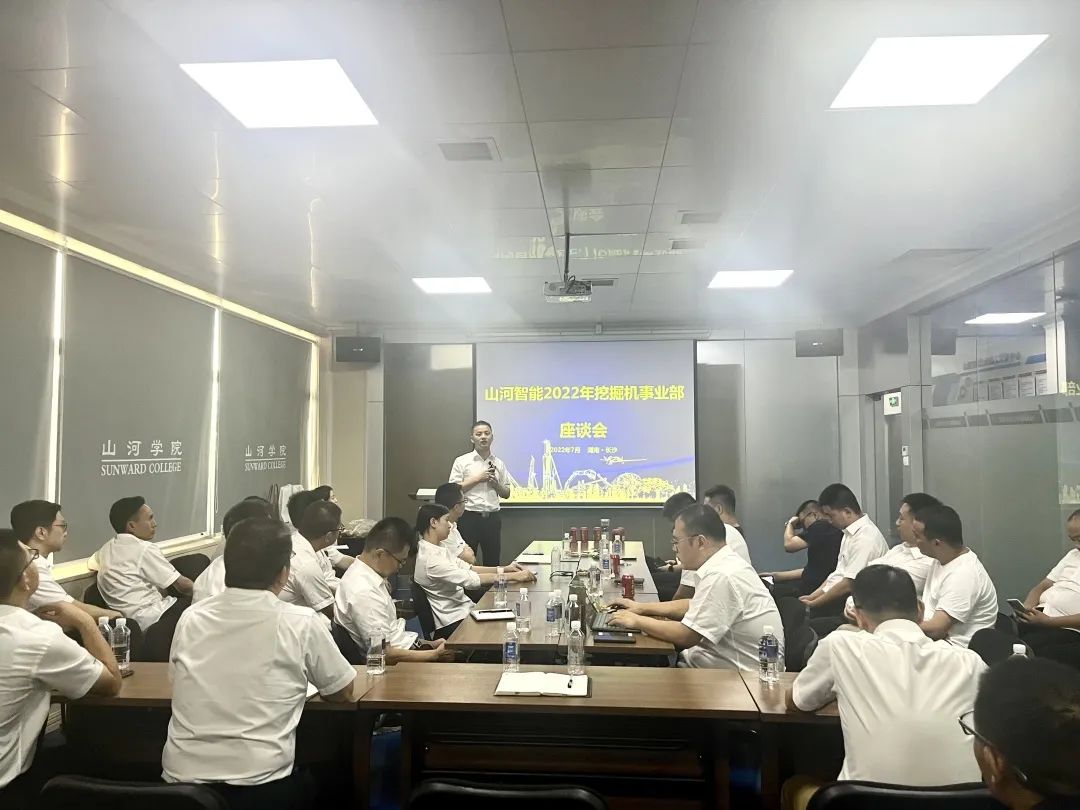 花样秀实力，为服务竞技！快来见识下米兰平台app体育-官方版-米兰电竞直播
智能这场“比武大赛”