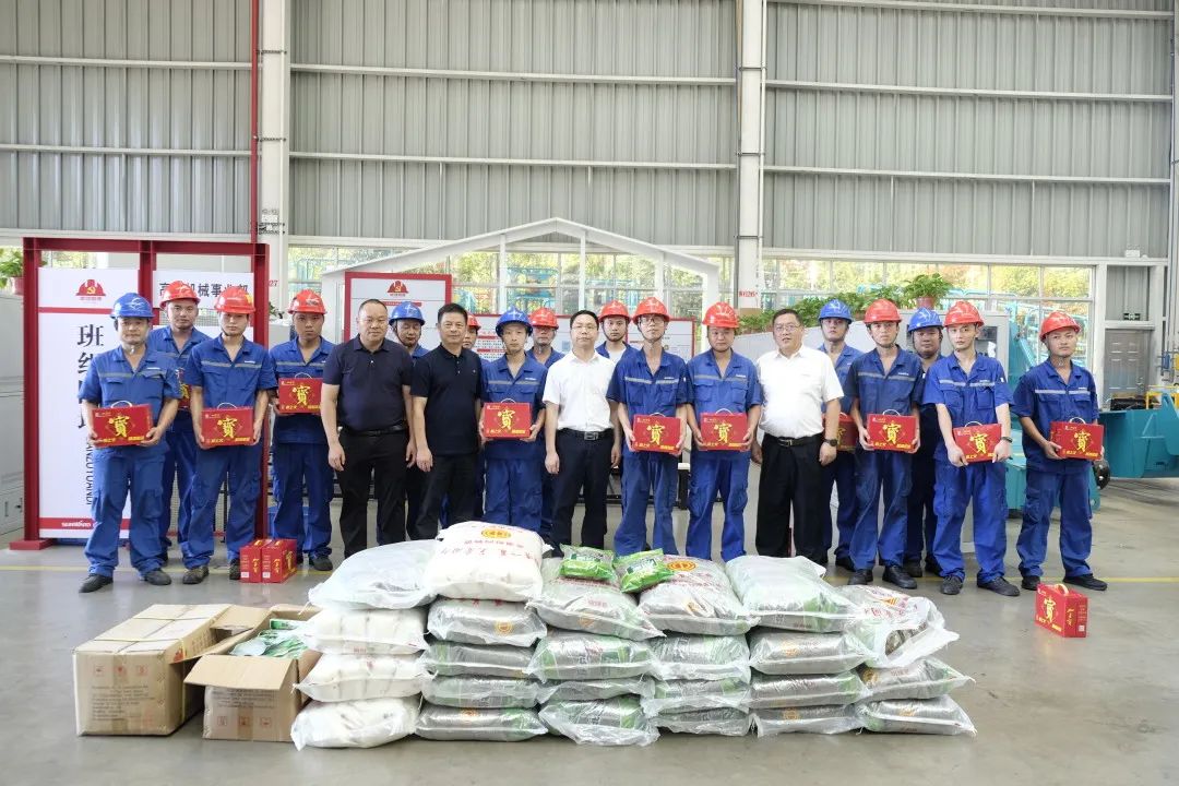 长沙市总工会慰问米兰平台app体育-官方版-米兰电竞直播
智能一线员工