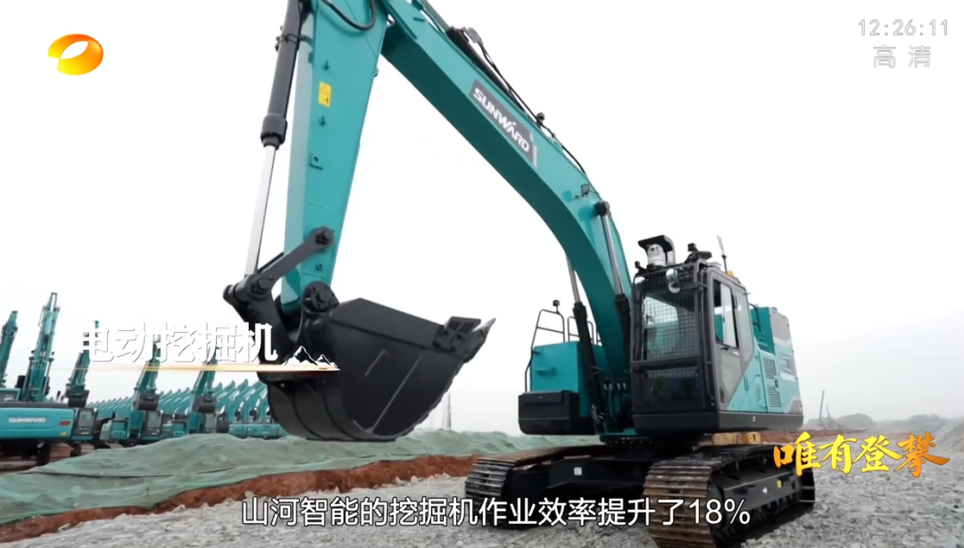 湖南卫视新闻大片《唯有攀登》——米兰平台app体育-官方版-米兰电竞直播
智能：向太阳奔跑
