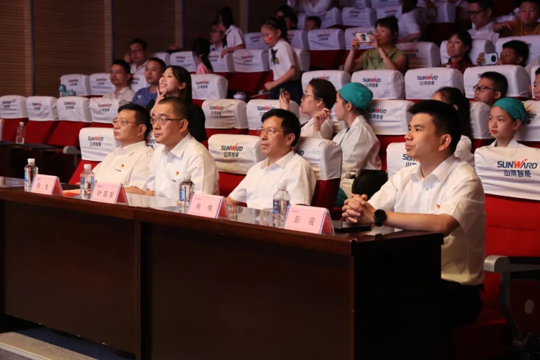 缤纷“暑”假，不负所“托”！米兰平台app体育-官方版-米兰电竞直播
智能职工子女暑期托管班结业啦