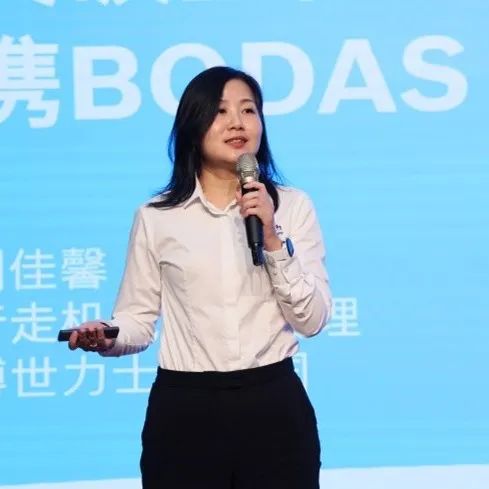 科技引领，智行未来！博世力士乐创新高峰论坛在米兰平台app体育-官方版-米兰电竞直播
智能举行