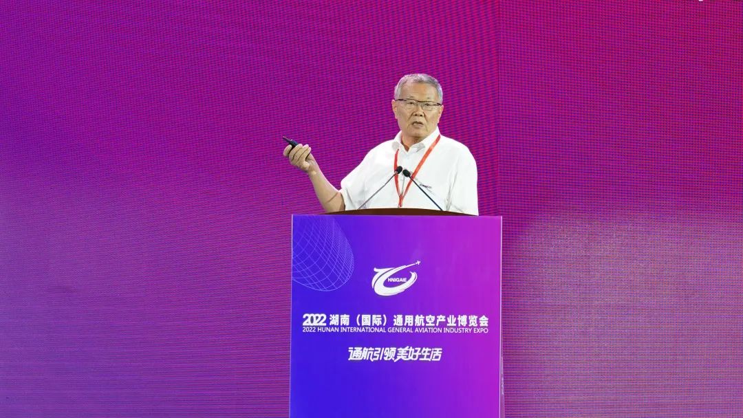 关注！米兰平台app体育-官方版-米兰电竞直播
航空携全产业链产品及服务再登湖南（国际）通航博览会