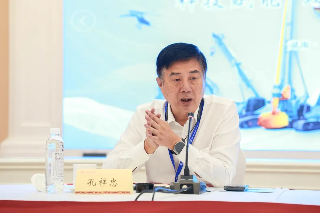 科技赋能，助力高质量发展！第六届米兰平台app体育-官方版-米兰电竞直播
智能水泥矿山峰会在长沙召开