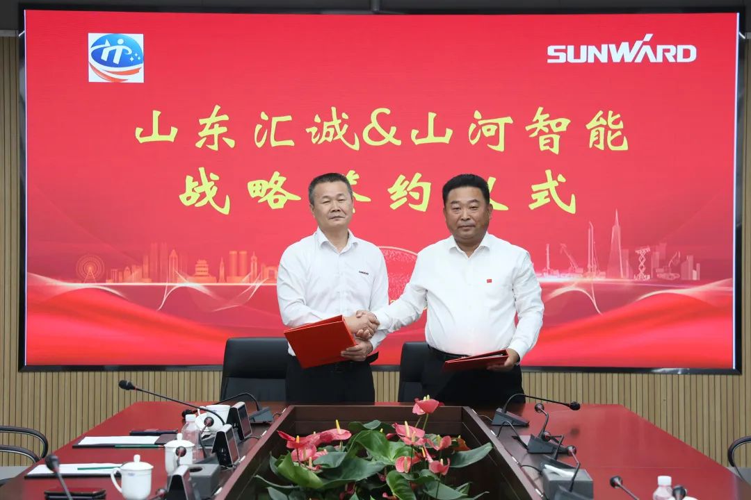 携手山东汇诚助力我国港口建设！米兰平台app体育-官方版-米兰电竞直播
智能港口抓料机成功批量交付