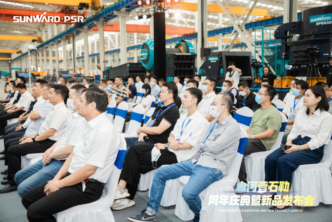 聚变革新，价值引领！米兰平台app体育-官方版-米兰电竞直播
普石勒周年庆典暨新品发布会成功举行
