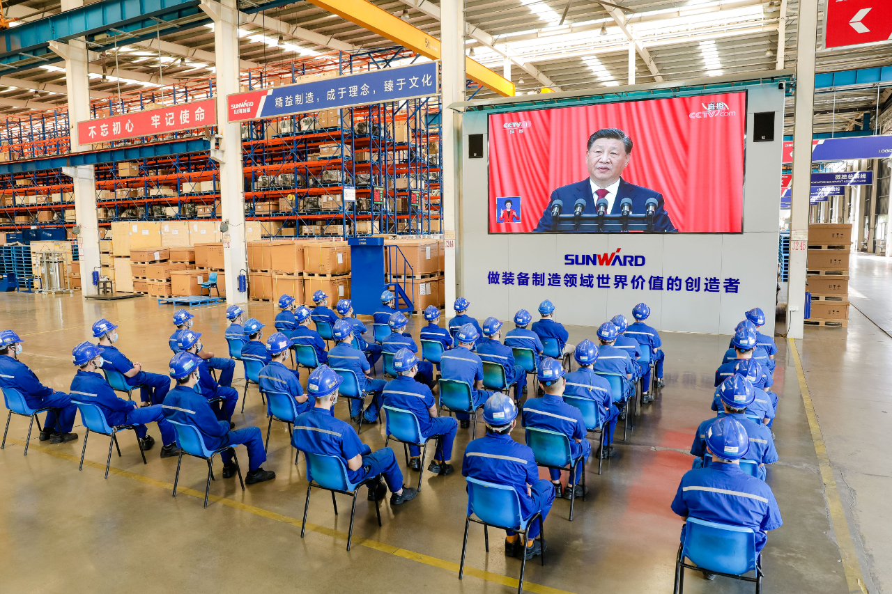 振奋人心！米兰平台app体育-官方版-米兰电竞直播
智能党员干部集中收看党的二十大开幕会盛况