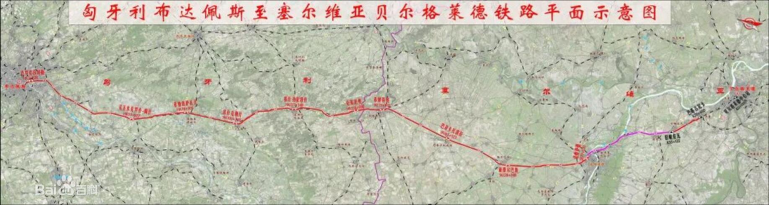 共建“一带一路”！米兰平台app体育-官方版-米兰电竞直播
智能携手中铁九局助力匈塞铁路建设