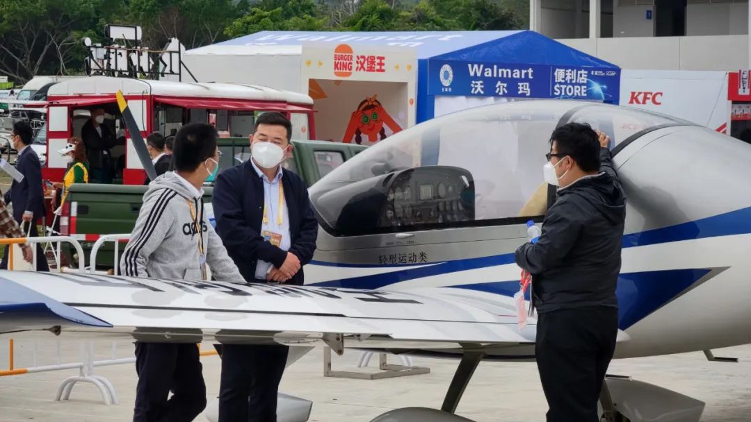关注！米兰平台app体育-官方版-米兰电竞直播
科技携多款产品亮相第十四届珠海航展