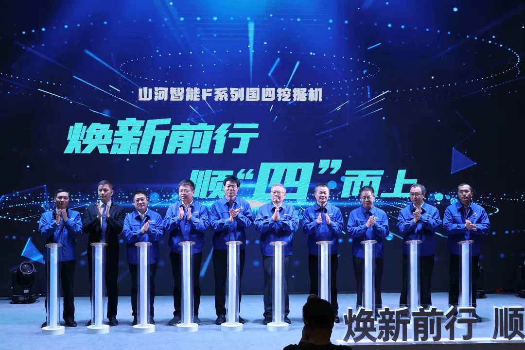 助力“双碳”目标！米兰平台app体育-官方版-米兰电竞直播
智能集中发布F系列国四挖掘机