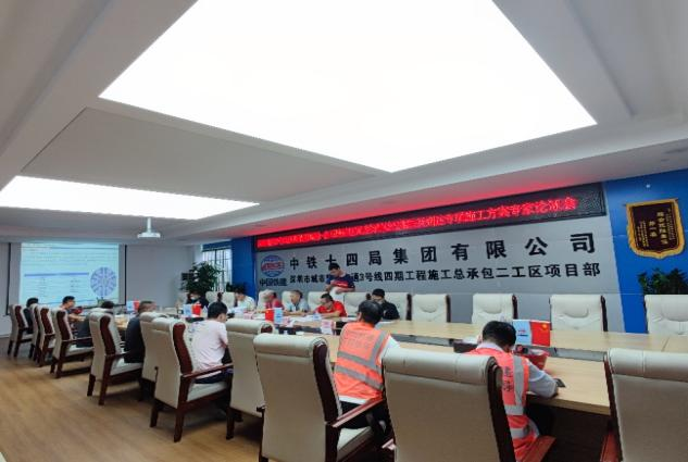 掘进“铁军”助建大湾区！中铁米兰平台app体育-官方版-米兰电竞直播
盾构机再战深圳地铁3号线