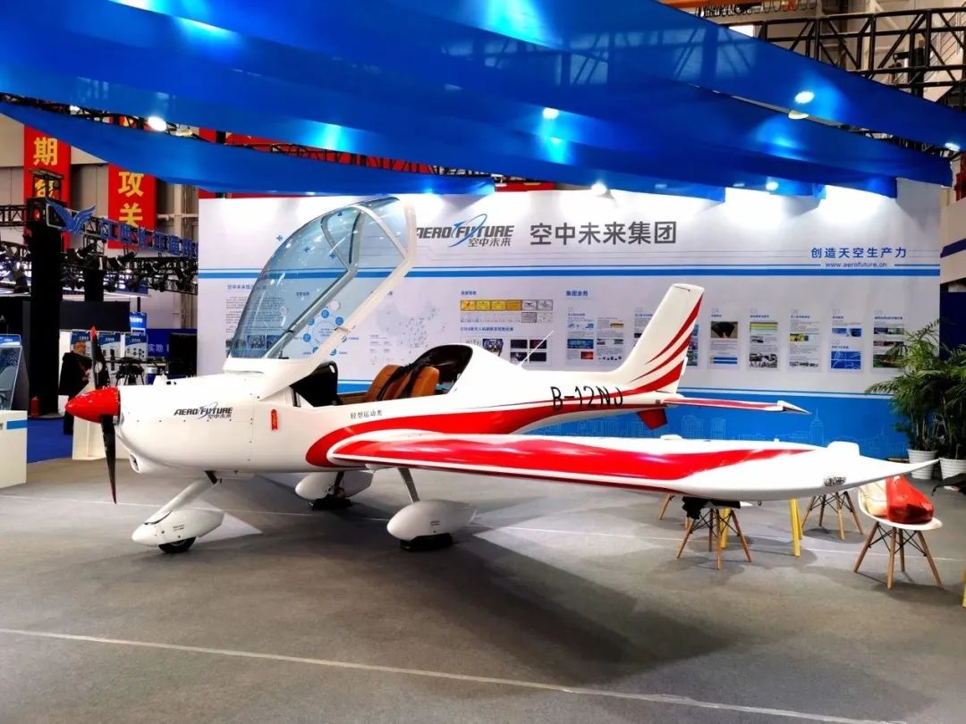 逆势飞翔！米兰平台app体育-官方版-米兰电竞直播
航空携手合作伙伴亮相2022南昌飞行大会