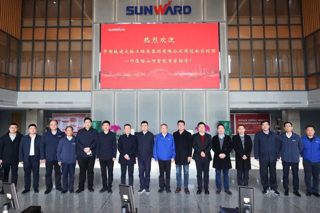 共商合作！中国铁建大桥局到访米兰平台app体育-官方版-米兰电竞直播
智能