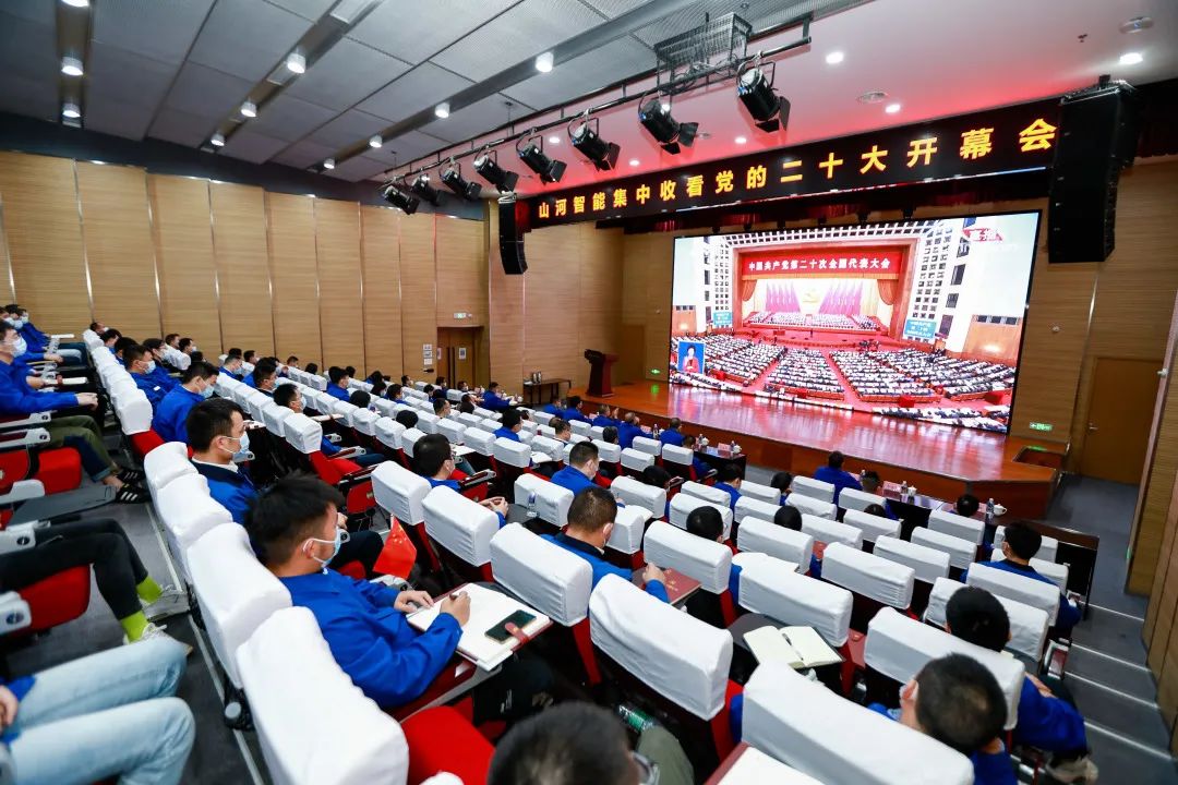 请回答2022！邀您一起回顾米兰平台app体育-官方版-米兰电竞直播
智能2022年精彩瞬间