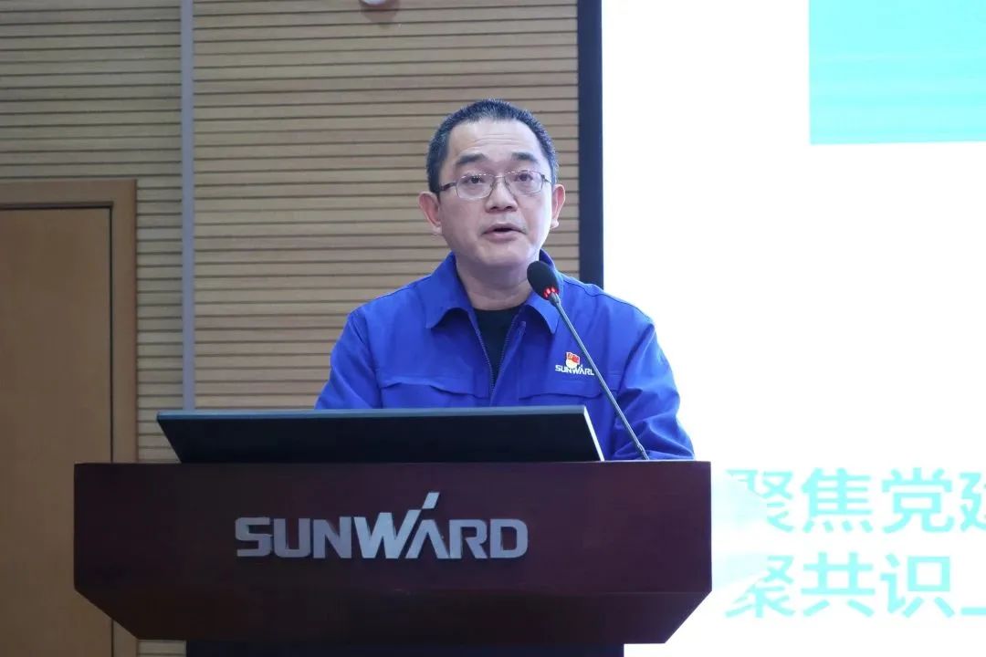 米兰平台app体育-官方版-米兰电竞直播
智能2022年度经营工作会议隆重召开