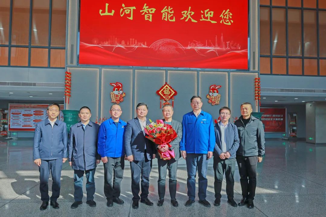 新春第一访！付旭明走访慰问米兰平台app体育-官方版-米兰电竞直播
智能