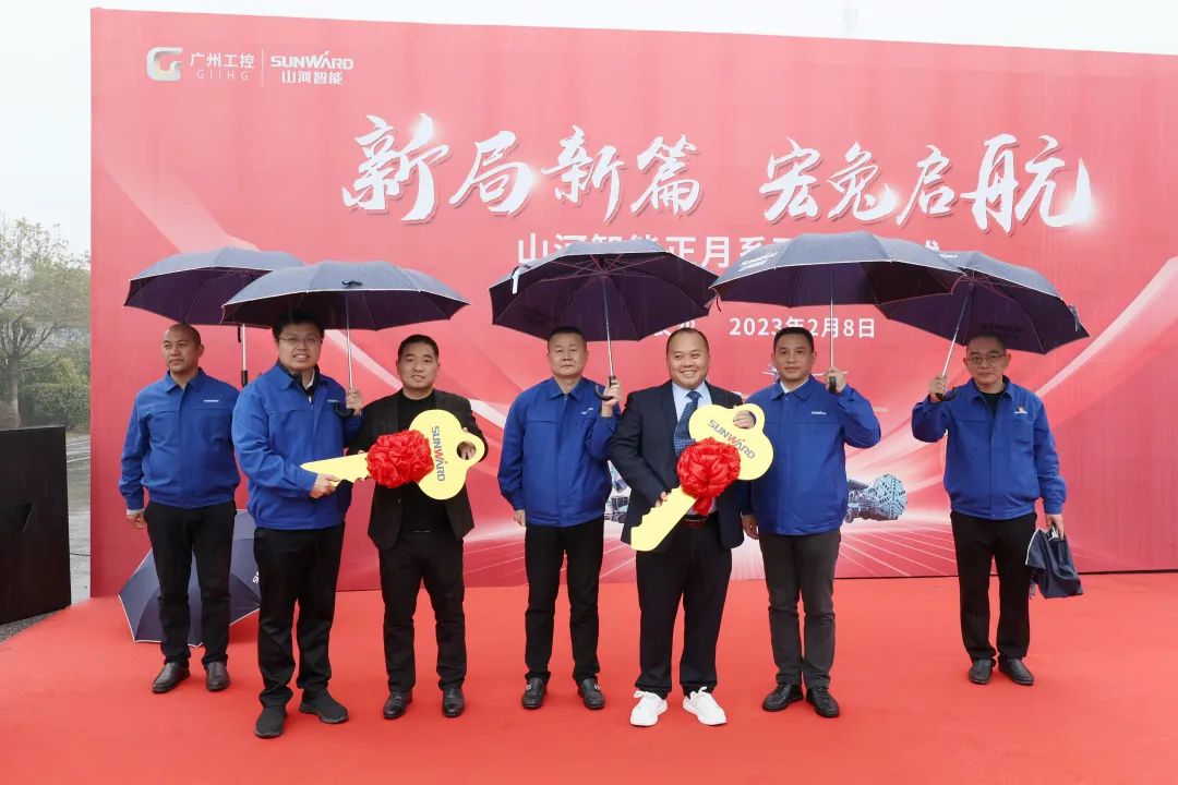 新局新篇，宏兔启航！米兰平台app体育-官方版-米兰电竞直播
智能超200台套设备集中发货