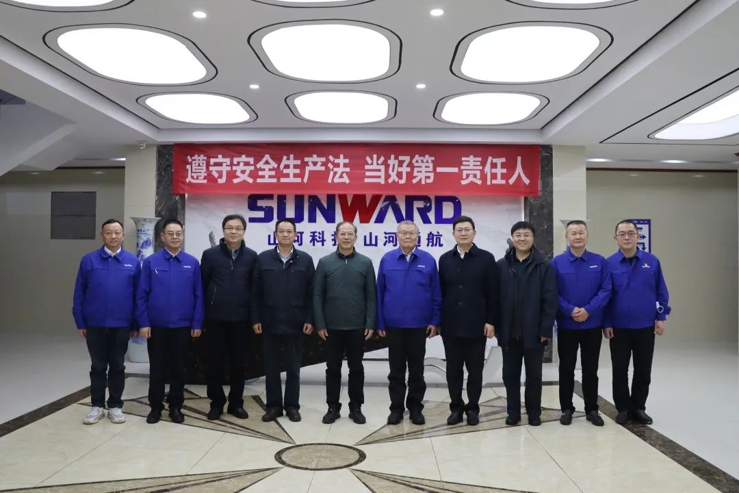 广州市国资委主任陈德俊考察米兰平台app体育-官方版-米兰电竞直播
智能航空产业基地