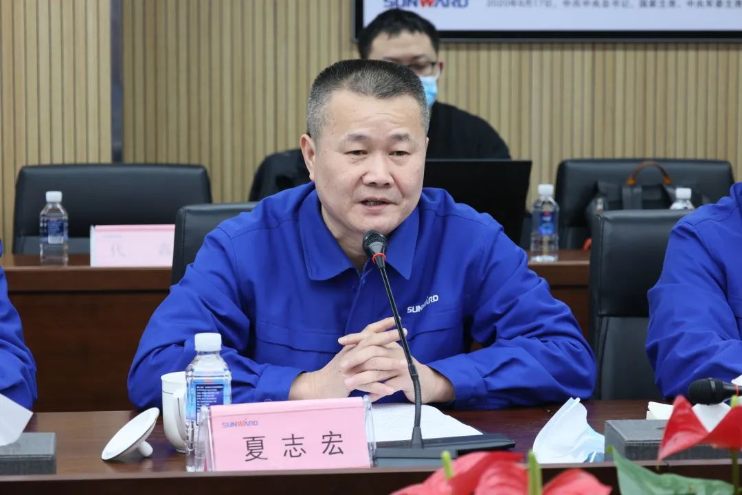 专家齐聚米兰平台app体育-官方版-米兰电竞直播
智能，助阵国家重点研发计划项目启动