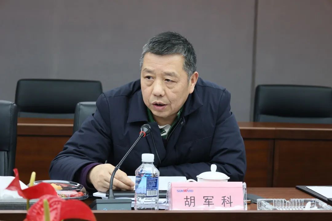 专家齐聚米兰平台app体育-官方版-米兰电竞直播
智能，助阵国家重点研发计划项目启动