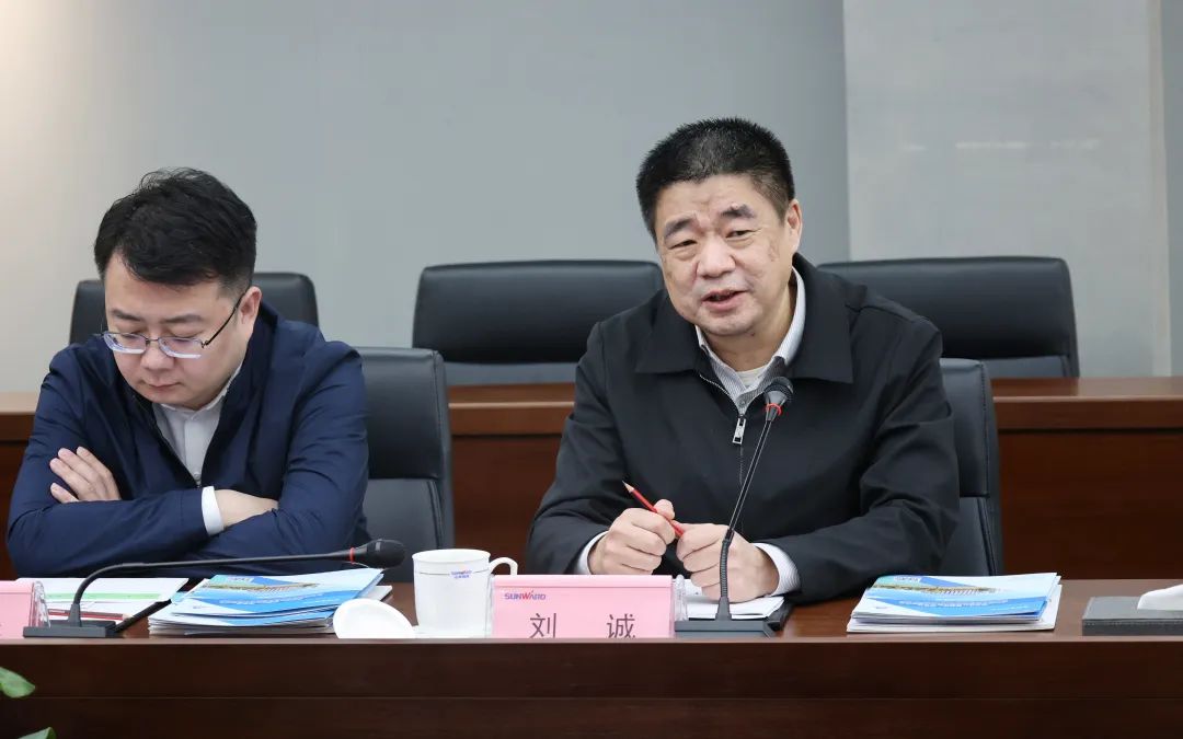 中国恩菲总经理刘诚一行到访米兰平台app体育-官方版-米兰电竞直播
智能