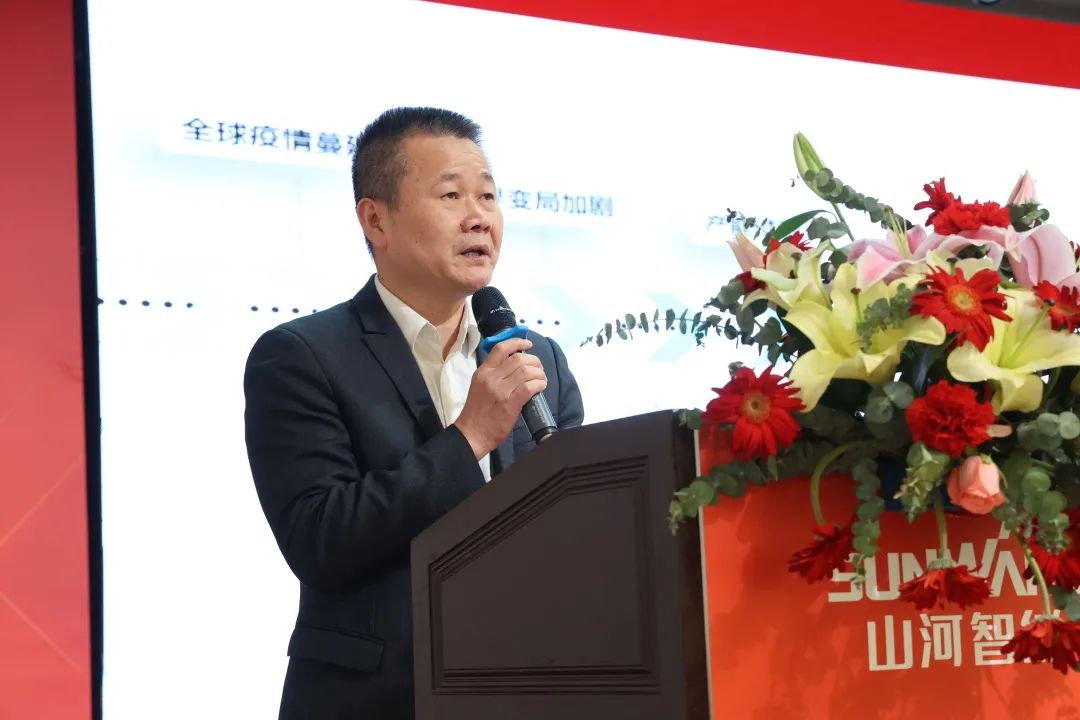 共生、共赢、协同发展！米兰平台app体育-官方版-米兰电竞直播
智能2023年度供应商大会隆重召开