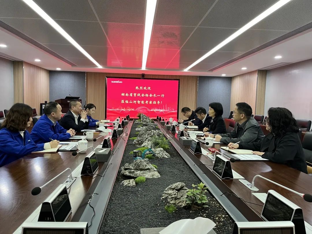 湖南省贸促会考察调研米兰平台app体育-官方版-米兰电竞直播
智能