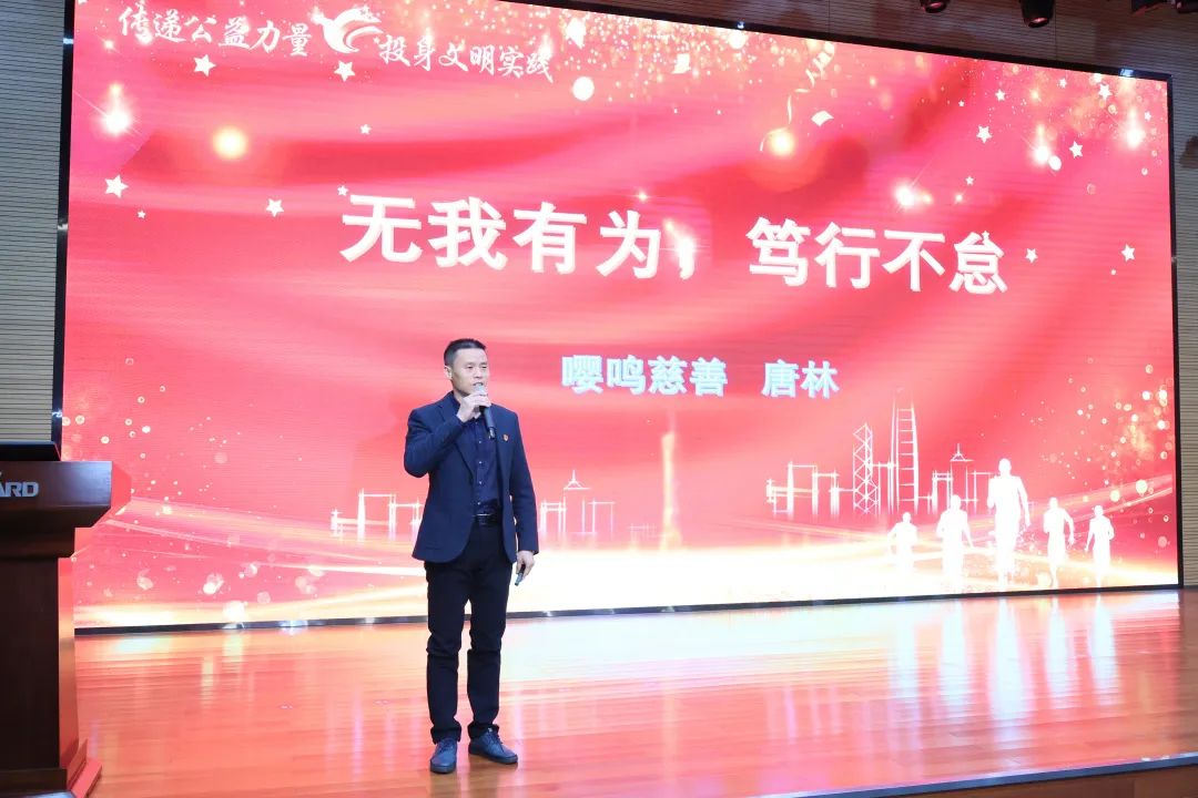 2023年“雷锋传人•长沙榜样”巡讲走进米兰平台app体育-官方版-米兰电竞直播
智能