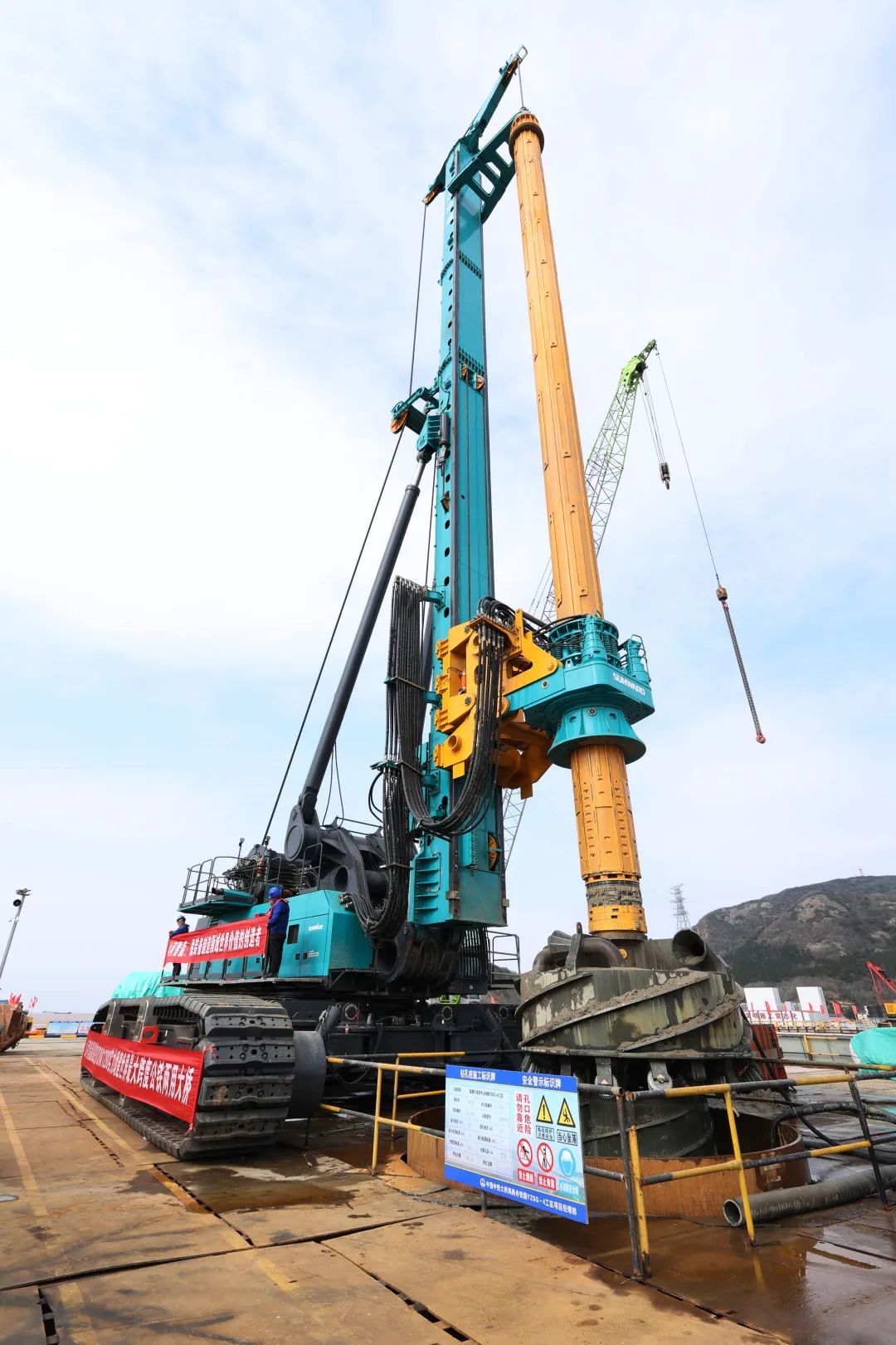 超级装备助建超级工程！米兰平台app体育-官方版-米兰电竞直播
智能超级旋挖钻机SWDM1280推介会成功举办