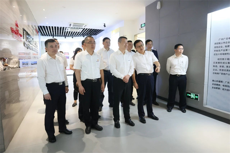 米兰平台app体育-官方版-米兰电竞直播
智能“学思想 强党性 重实践 建新功”主题教育培训班在广州成功举办