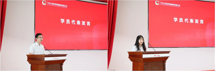 米兰平台app体育-官方版-米兰电竞直播
智能“学思想 强党性 重实践 建新功”主题教育培训班在广州成功举办