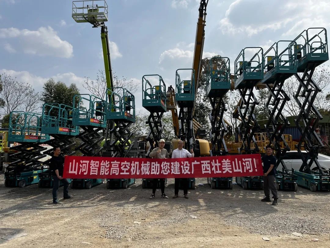 加速深耕区域市场，米兰平台app体育-官方版-米兰电竞直播
高机订单暴涨