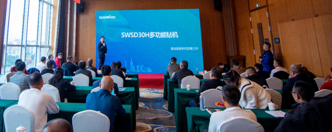 客户站台新品推介会！米兰平台app体育-官方版-米兰电竞直播
智能这些装备产品再获口碑认定
