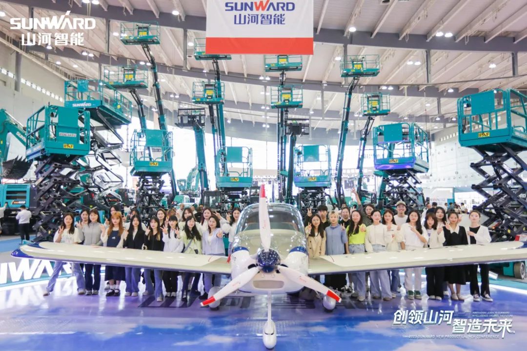 2023 CICEE | 米兰平台app体育-官方版-米兰电竞直播
智能亮相2023长沙国际工程机械展！智能化、电动化产品站C位