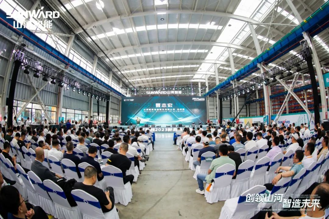 千人齐聚、爆品出击！米兰平台app体育-官方版-米兰电竞直播
智能新品推介会圆满举办