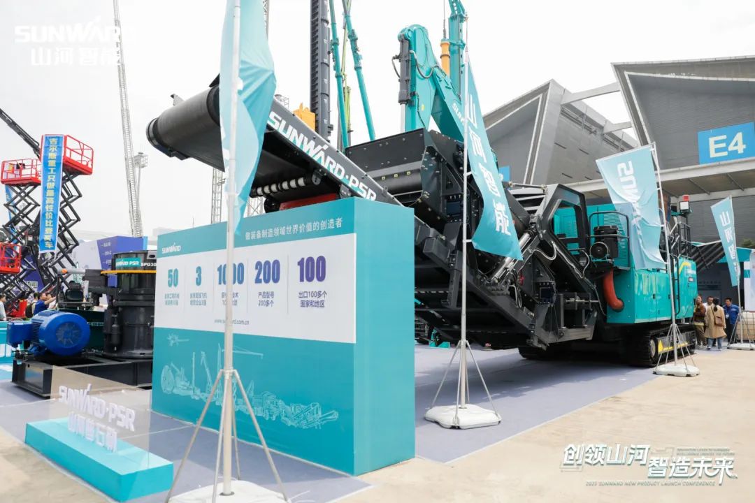闪耀2023 CICEE！看米兰平台app体育-官方版-米兰电竞直播
智能“明星产品”有多“炫”