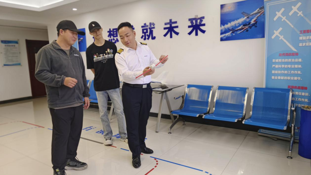 湖南米兰平台app体育-官方版-米兰电竞直播
通航获CCAR-141部民用航空器驾驶员学校运行合格证
