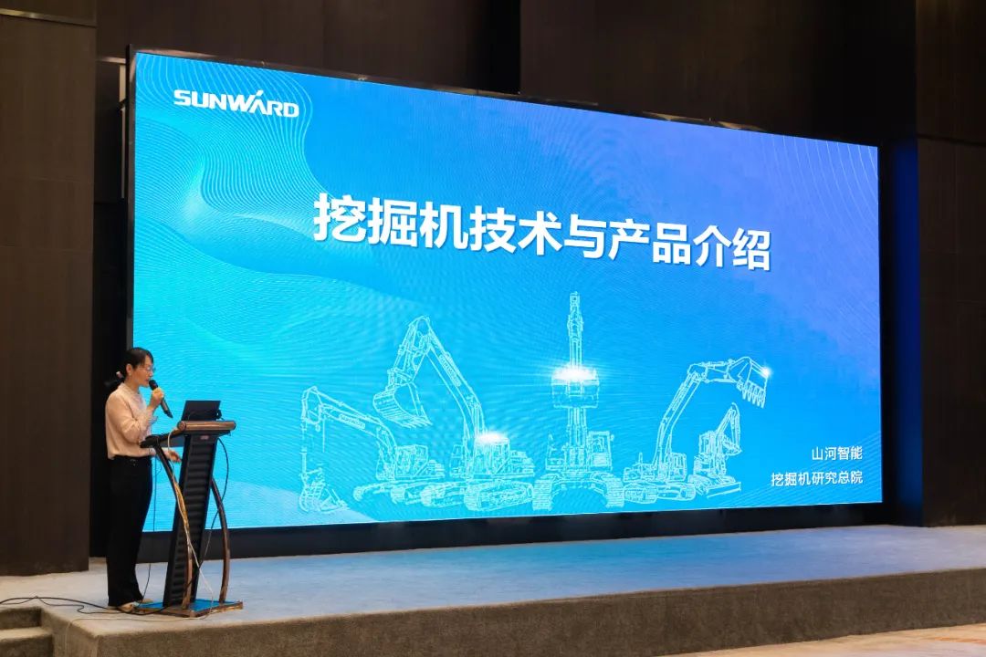 绿色发展，创新智行！第七届米兰平台app体育-官方版-米兰电竞直播
智能水泥矿山峰会顺利举办