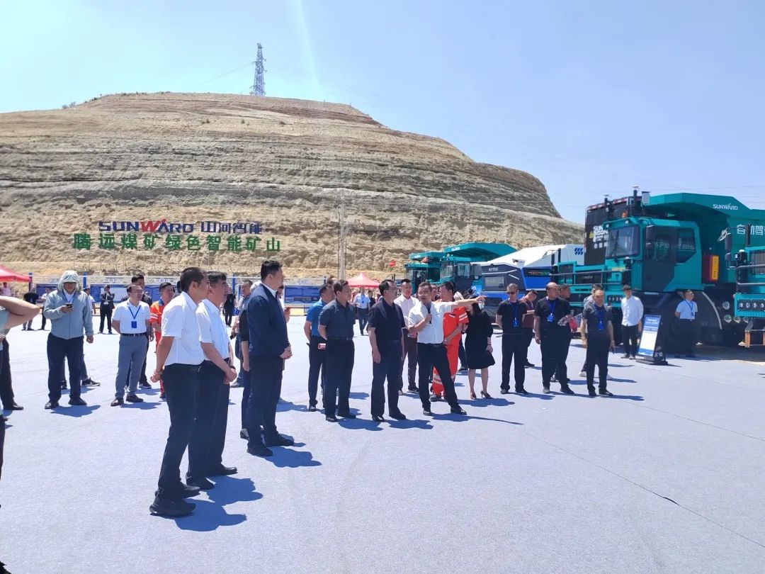 加码绿色矿山！“米兰平台app体育-官方版-米兰电竞直播
绿”亮相鄂尔多斯市煤矿三化融合现场推进会