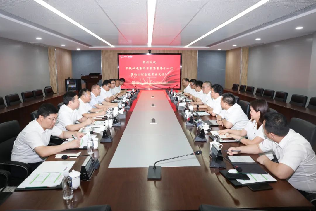 中铁城建集团党委书记、董事长申景涛到访米兰平台app体育-官方版-米兰电竞直播
智能