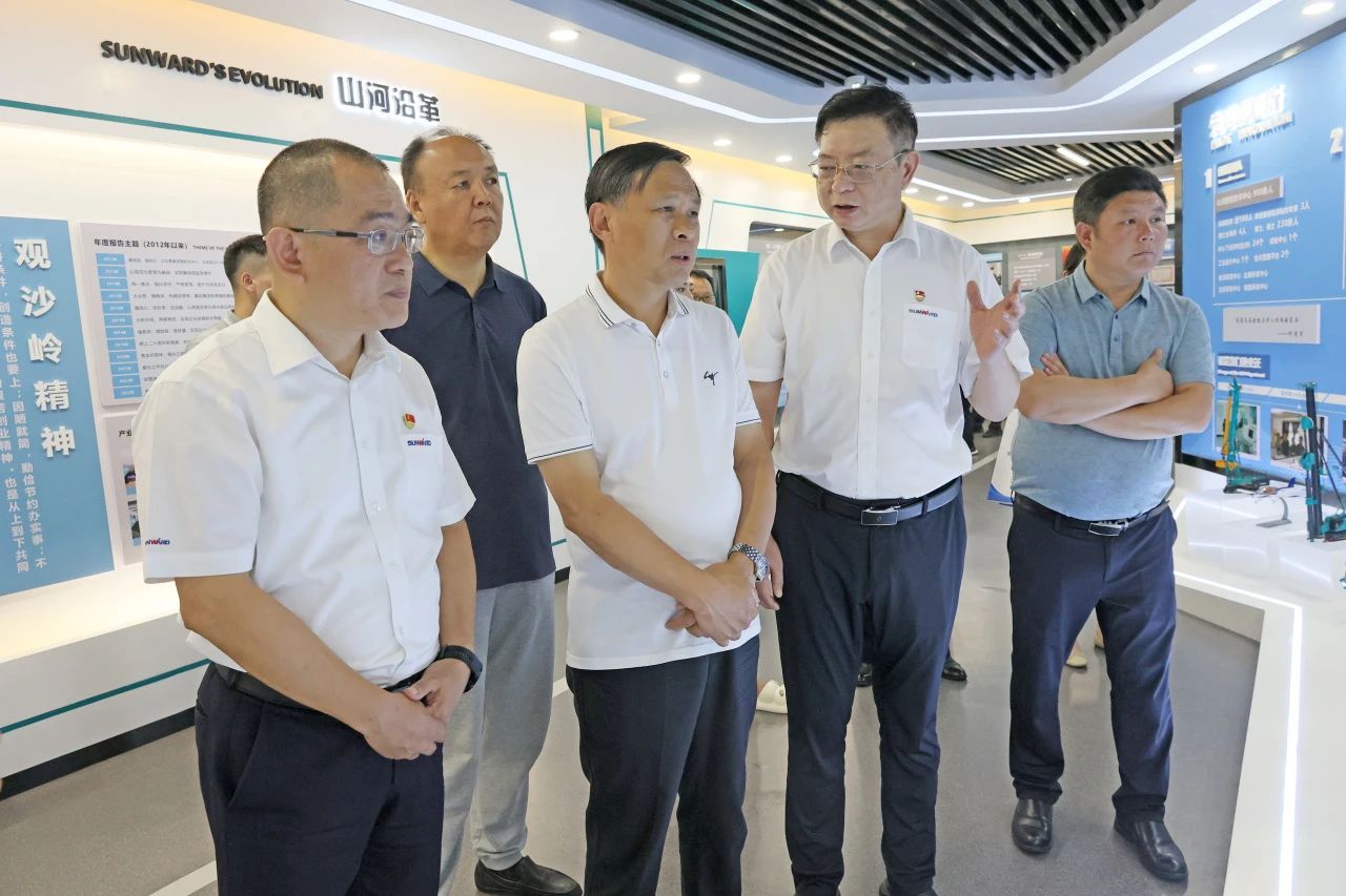 王国和调研米兰平台app体育-官方版-米兰电竞直播
智能