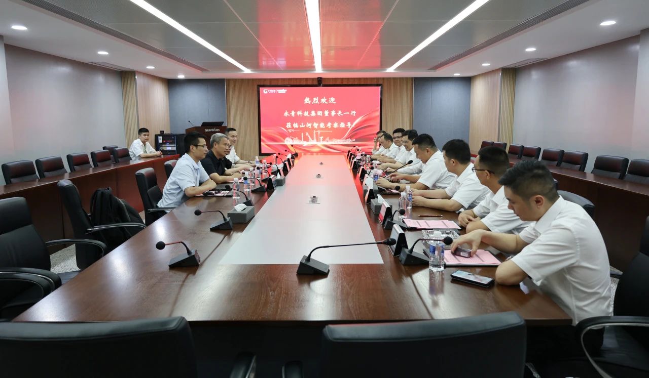 永青科技集团董事长胡晓东带队到访米兰平台app体育-官方版-米兰电竞直播
智能