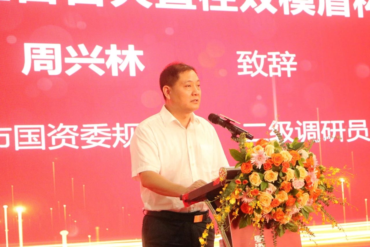 中铁米兰平台app体育-官方版-米兰电竞直播
粤港澳大湾区首台大直径双模盾构机成功下线