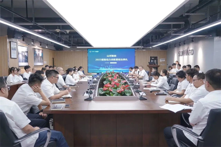 奔赴热爱，米兰平台app体育-官方版-米兰电竞直播
智能2023届“智动力”正式报到！