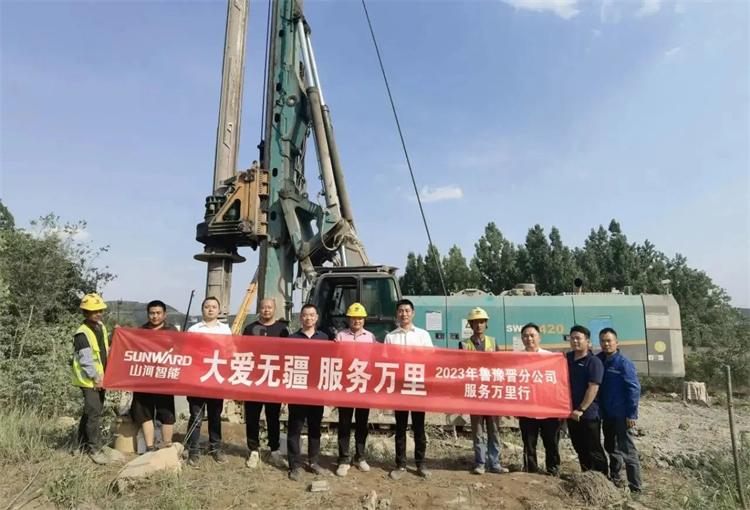 热情似火，服务加码！米兰平台app体育-官方版-米兰电竞直播
智能基础装备服务万里行为您保驾护航