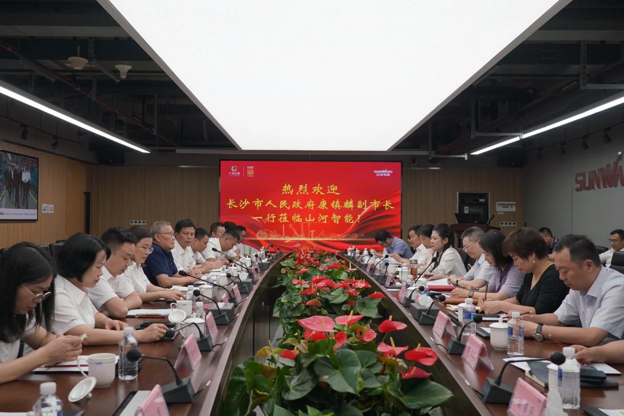 长沙市人民政府副市长、市工商联主席康镇麟调研米兰平台app体育-官方版-米兰电竞直播
智能