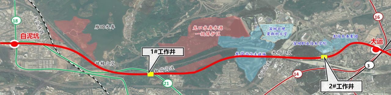 助力深大城际铁路建设，中铁米兰平台app体育-官方版-米兰电竞直播
0061号双模盾构机顺利始发
