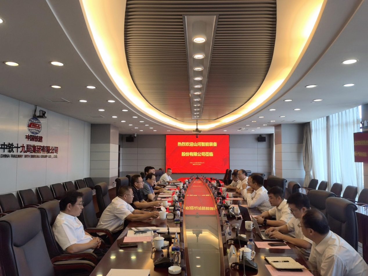 合作共赢！米兰平台app体育-官方版-米兰电竞直播
智能总经理夏志宏带队赴中铁十九局拜访交流