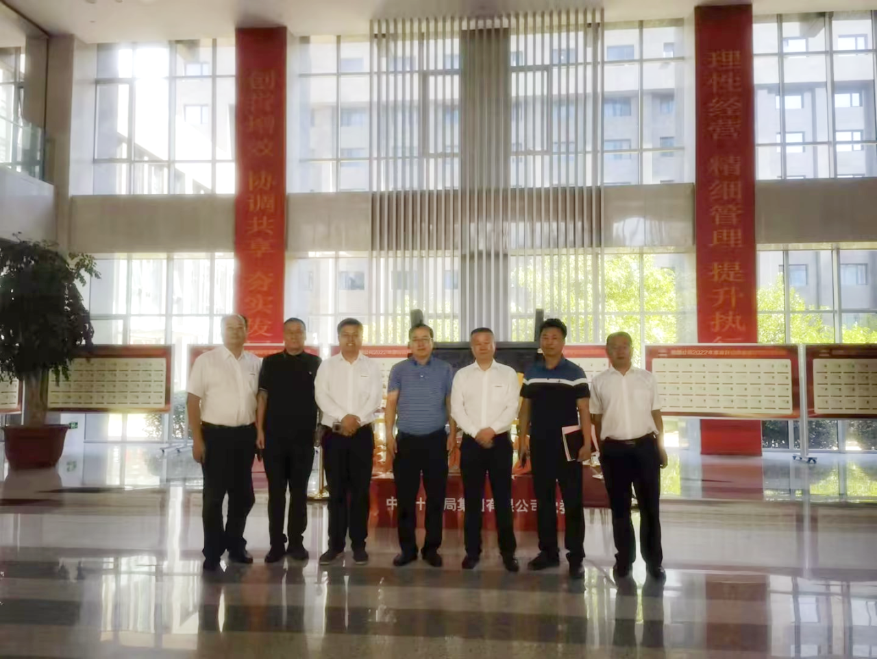 合作共赢！米兰平台app体育-官方版-米兰电竞直播
智能总经理夏志宏带队赴中铁十九局拜访交流