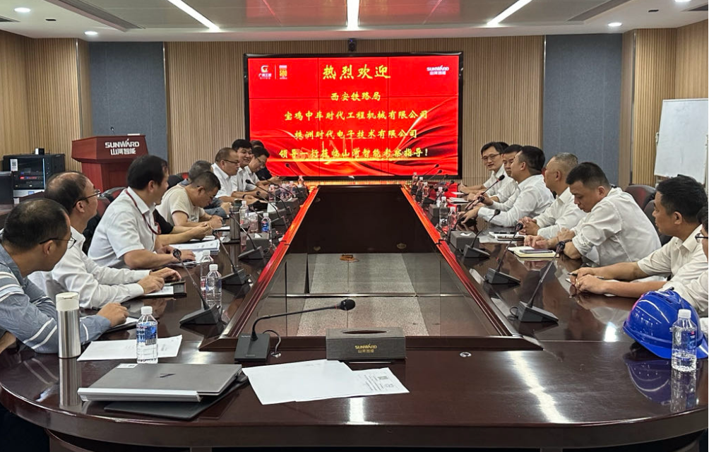米兰平台app体育-官方版-米兰电竞直播
智能首套抬拨线作业装置通过国家铁路系统准入鉴定